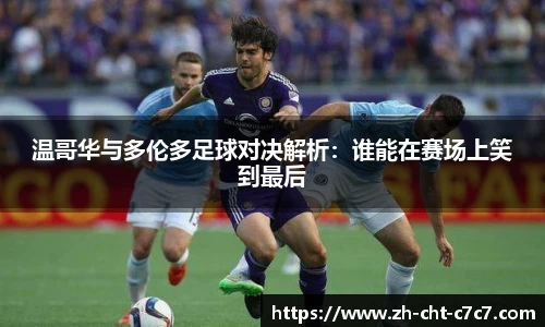 关键词3