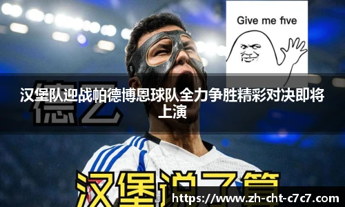关键词3