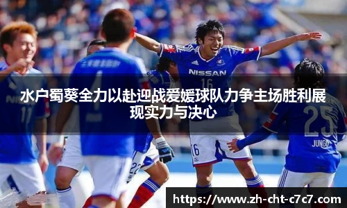 关键词4