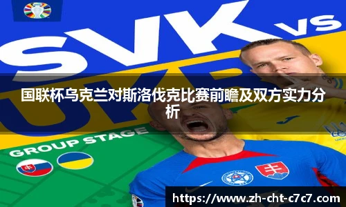关键词4
