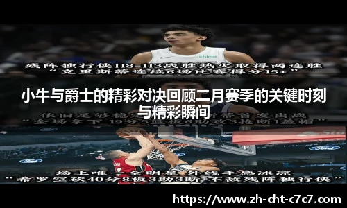 关键词1