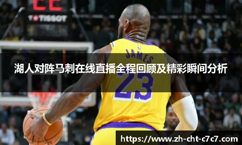 关键词4