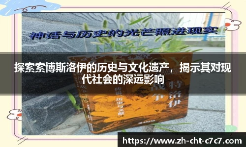 关键词1