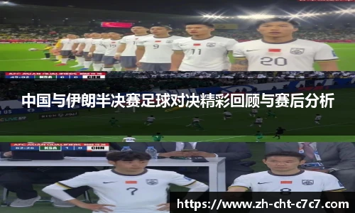 关键词3