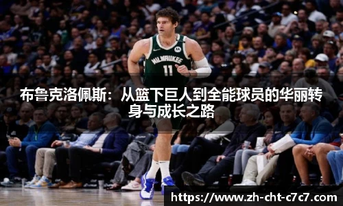 关键词3