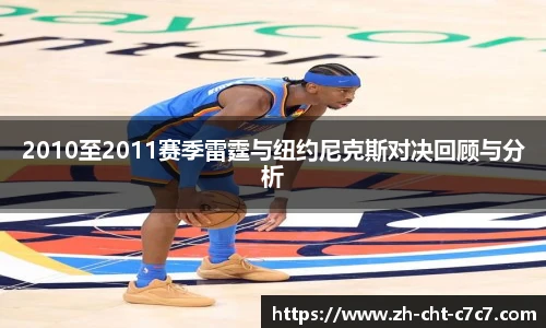 关键词2
