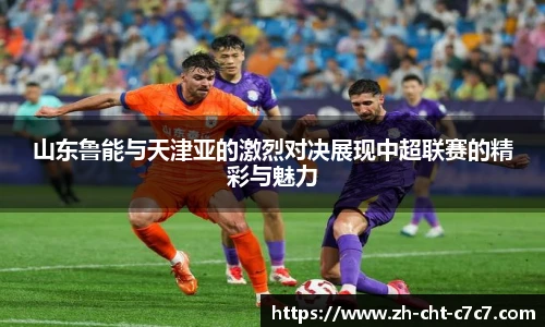 关键词2